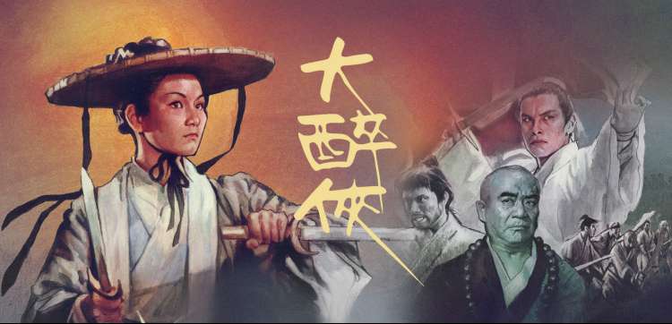 电王剧场版我诞生